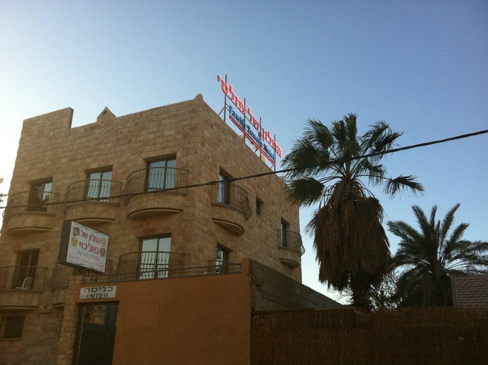 Faulty Towers Hotel Eilat Dış mekan fotoğraf