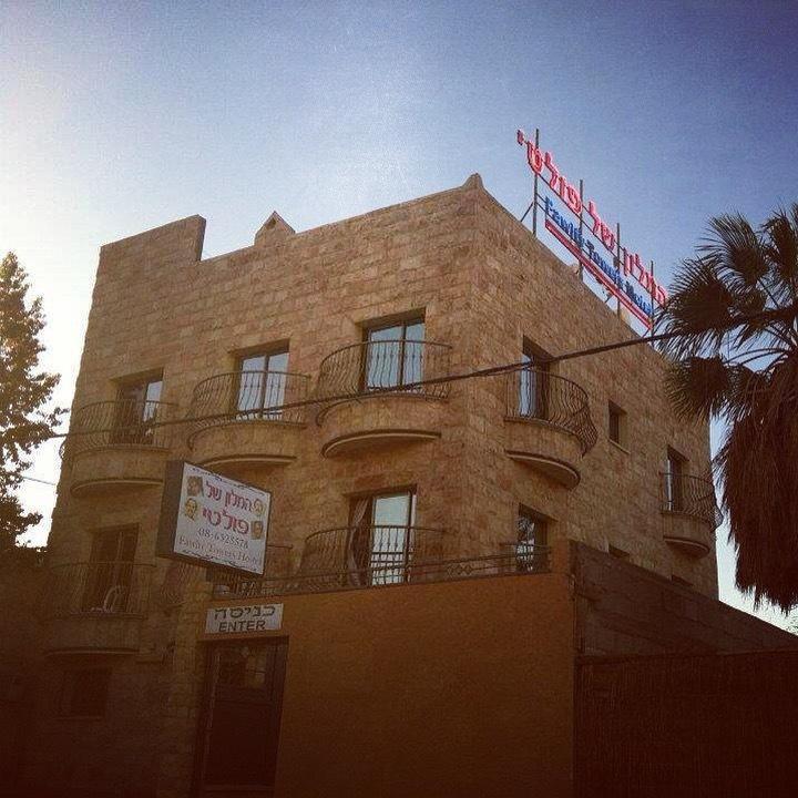 Faulty Towers Hotel Eilat Dış mekan fotoğraf